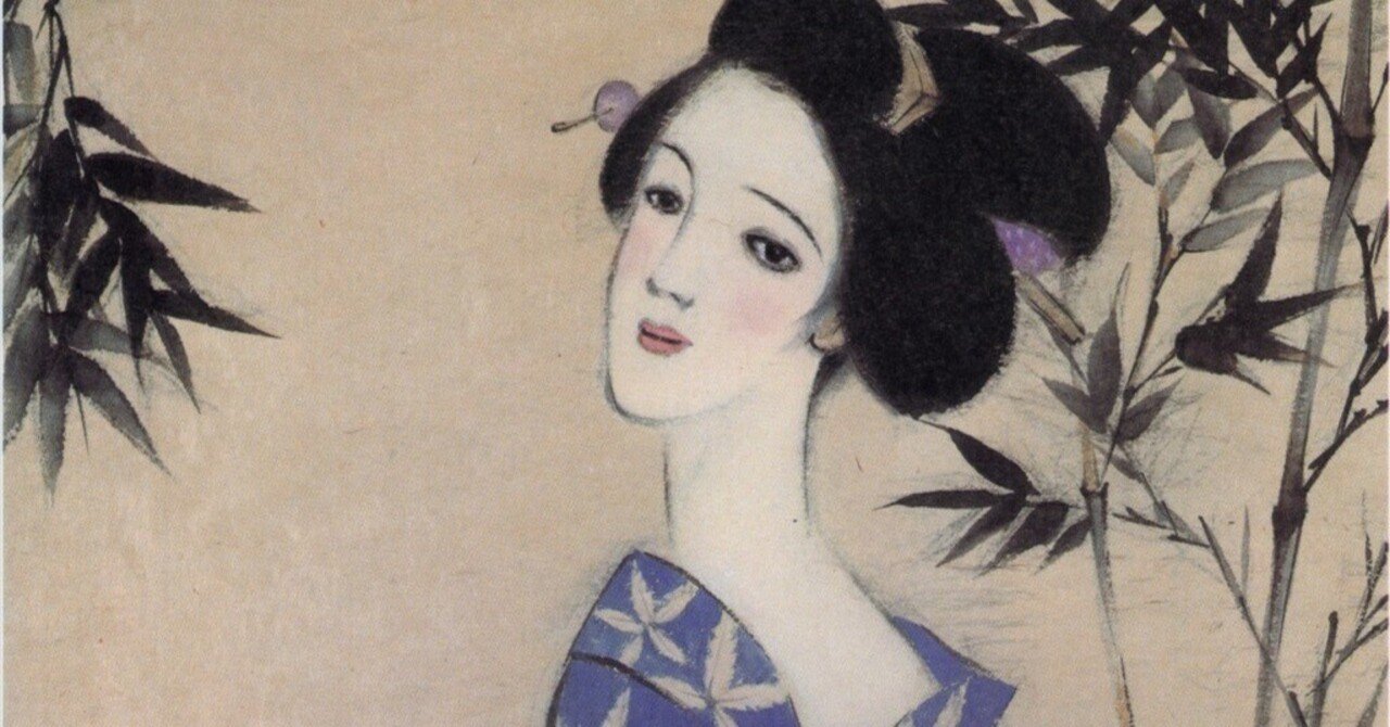 旅：竹久夢二の美人画