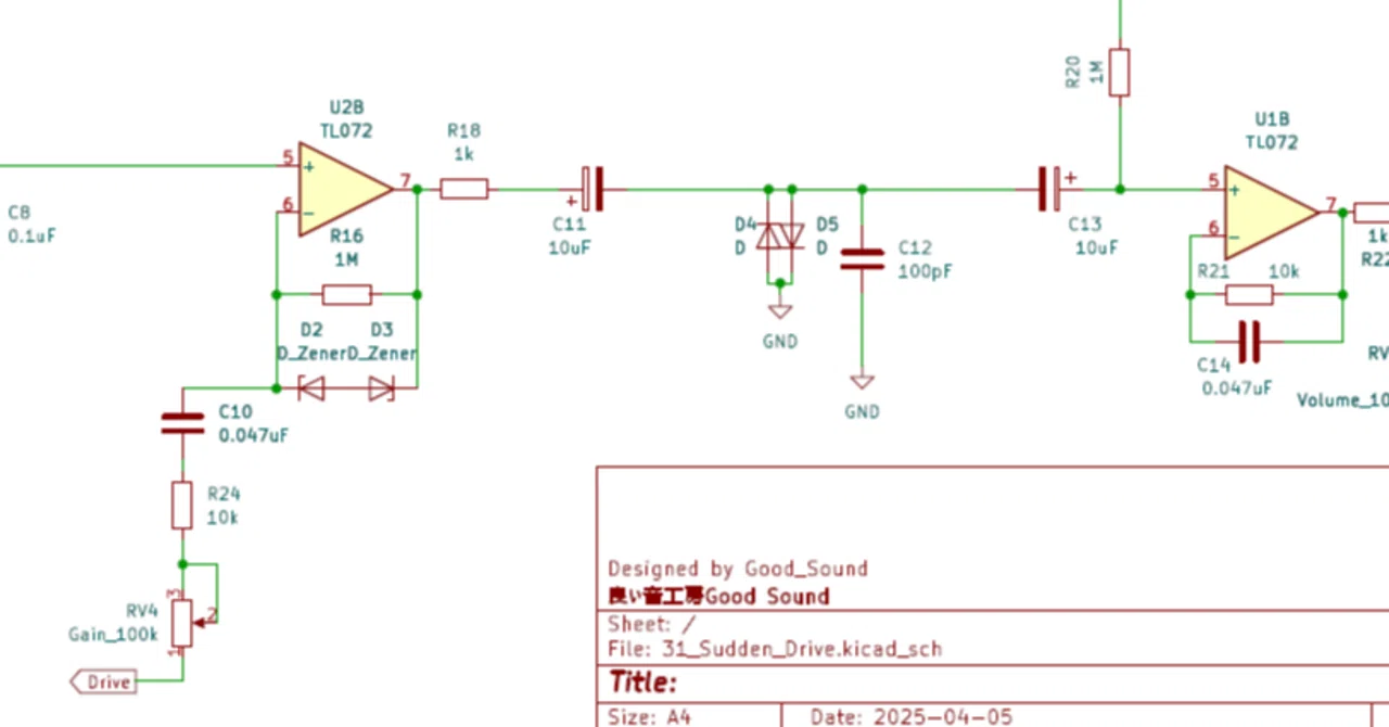 [Circuit Explanation] An Effect Pedal That Suddenly Distorts｜良い音工房Good ...