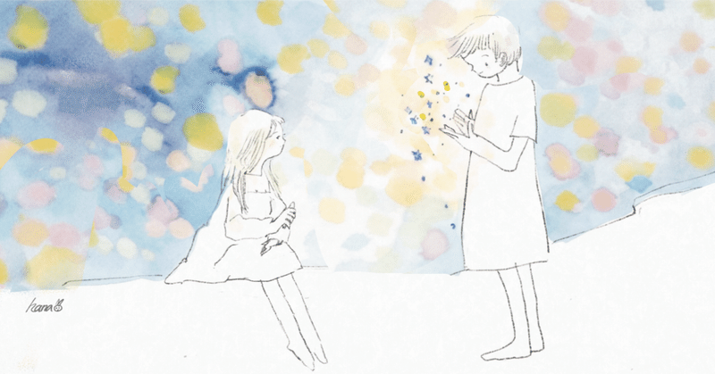 絵画 題「追憶」※言い値でございます。