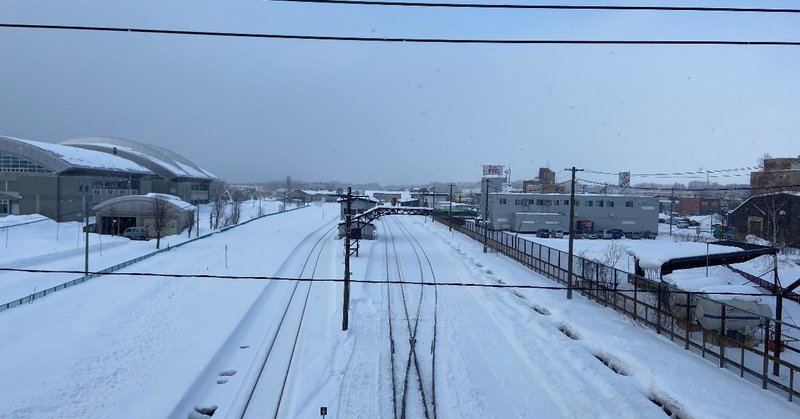 北海道に初めて行ってきた時のお話②