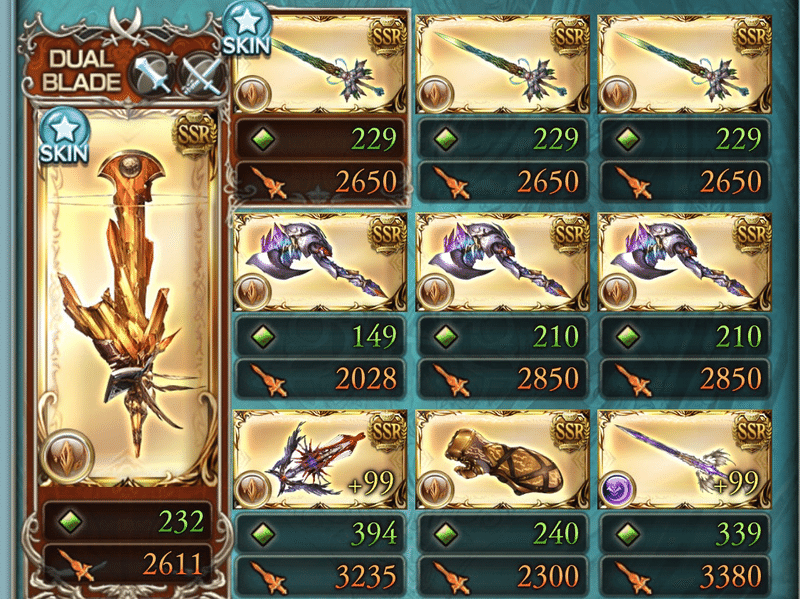 グラブル 01 22 Ossan Note