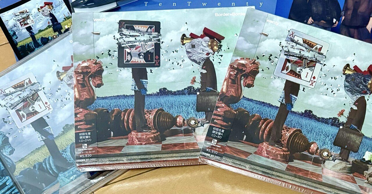 【新品同様】Border=Border 初回盤 BD TenTwenty Amazon.co.jp: TenTwenty : 【Amazon.co.jp限定】Border＝Border