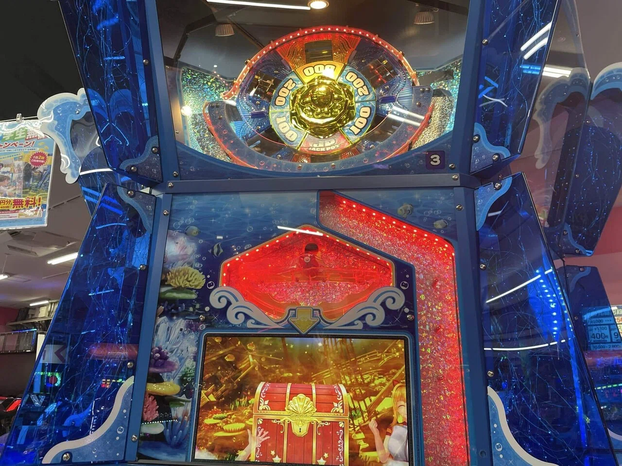 ラウンドワン体験記】メダルゲームでプチ勝利！海物語とマリオに挑戦