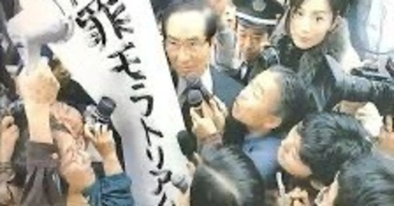 まいたく名盤紹介No.16：無罪モラトリアム - 椎名林檎｜まいたく