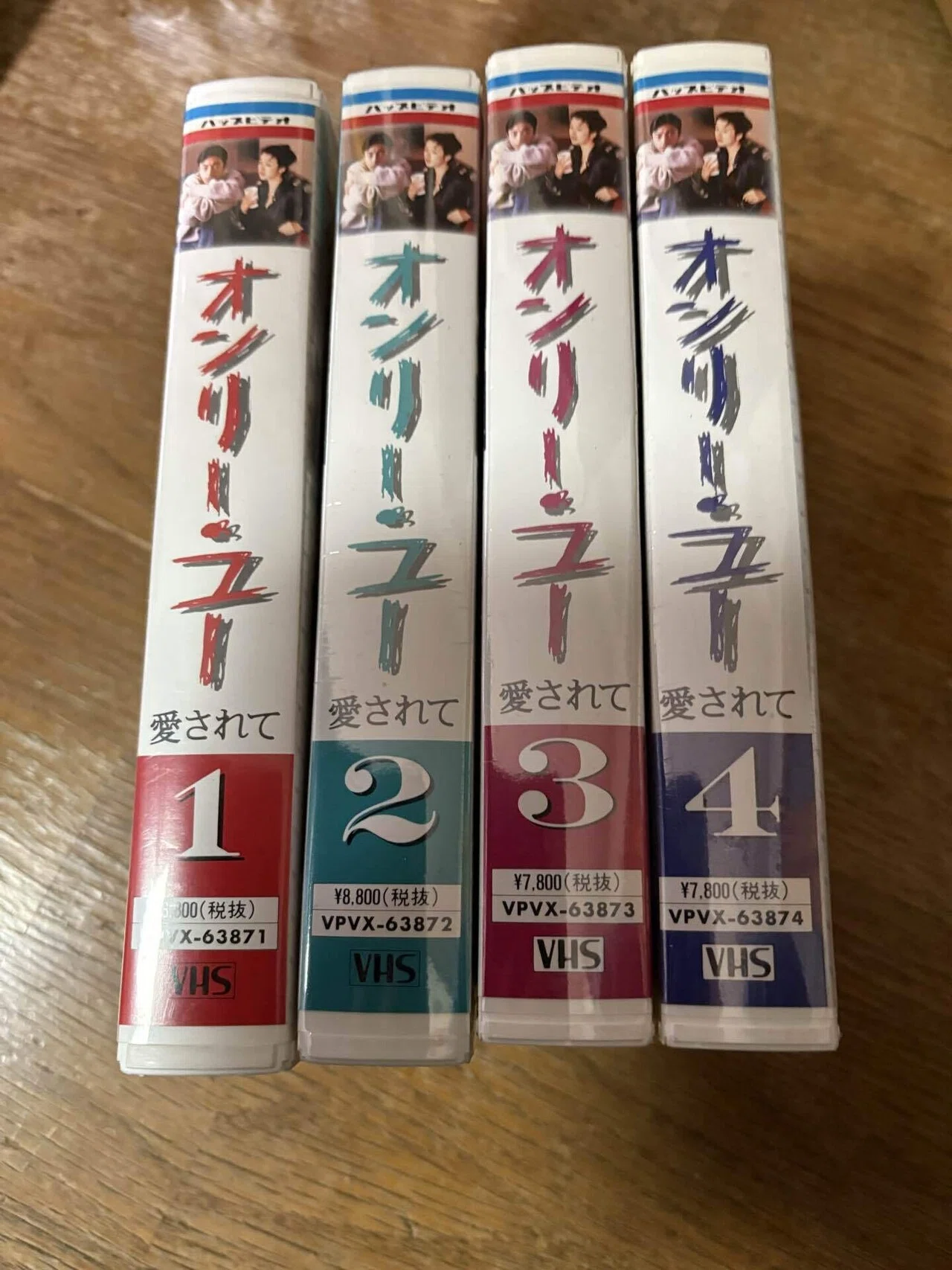 僕の「2025年問題」｜189cmのテレビ仙人