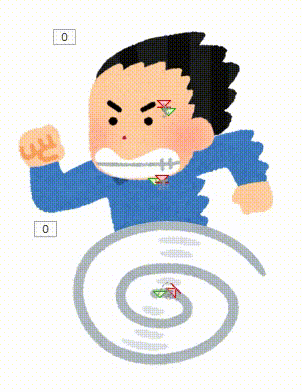 いらすとやのイラストを加工して使う方法 その7 ぐにぐにあにめーしょん Shinobu Note いらすとやのイラストを加工して使う方法 その7 ぐにぐにあにめーしょん Shinobu Note
