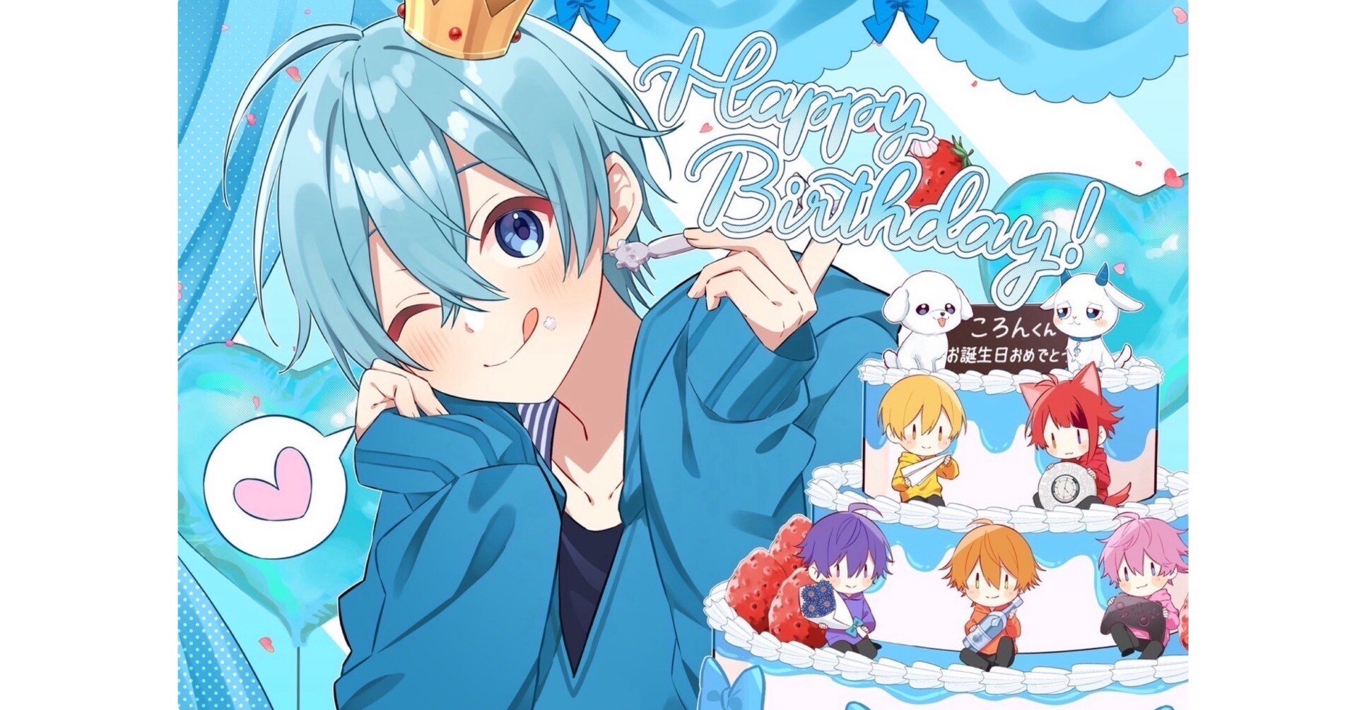 𝐇𝐚𝐩𝐩𝐲 𝐁𝐢𝐫𝐭𝐡𝐝𝐚𝐲 𝐂𝐨𝐥𝐨𝐧.｜ころんくん誕生日応援広告企画