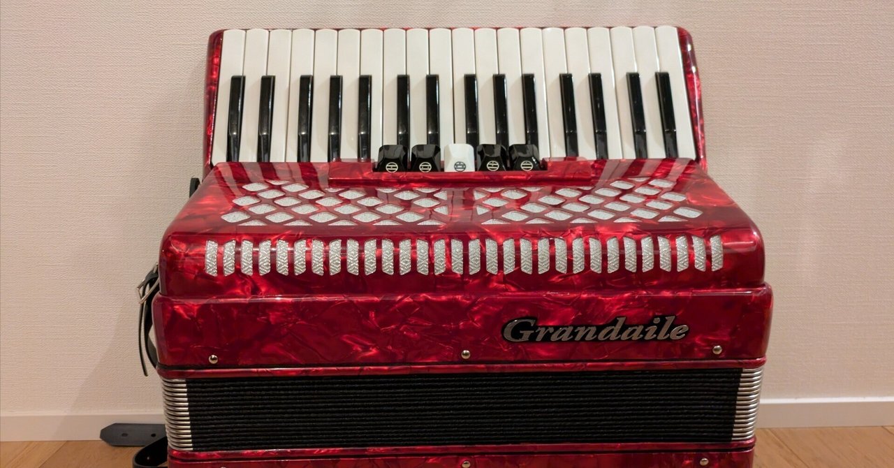 大人の習いごとがくれた3つの発見｜横川良明