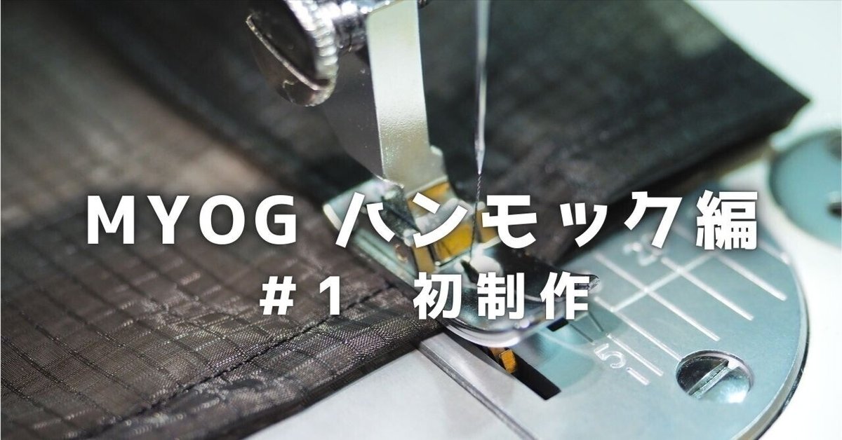 KAMIO ○⚪︎◯Natural ハンモック○⚪︎◯ プロハンモックセット(シングル ￥11220 ブルー): シートゥ
