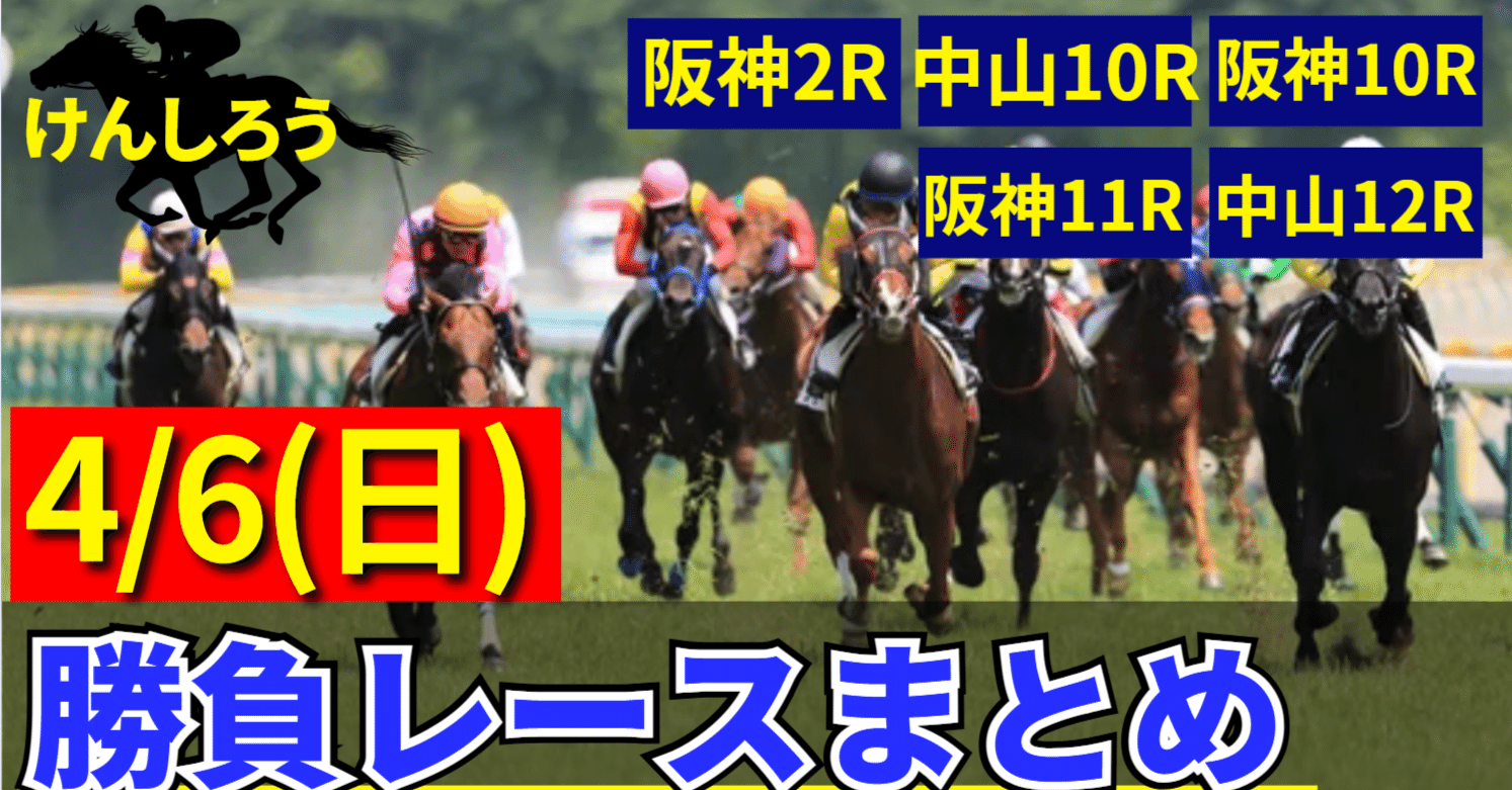 J8 第4次5ヵ年計画勝利完成 (第1次-3次)(未使用、16種完) Z/X（ゼクス）公式アカウント on X: 
