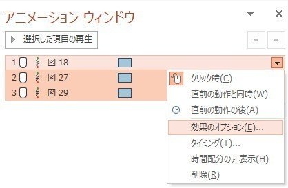 コメント 2020-01-22 235830