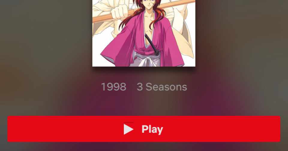 新しい るろうに剣心 映画 まとめ 画像美しさランキング 新しい るろうに剣心 映画 まとめ 画像美しさランキング