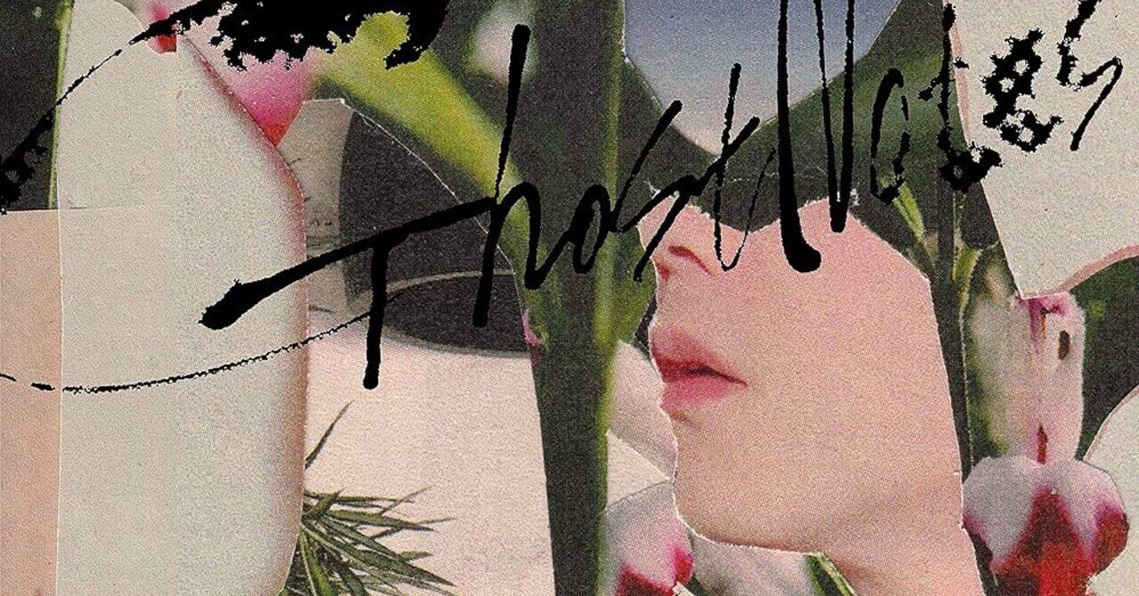 Kan Sano レコード【Ghost Notes】