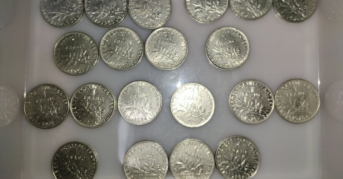 【極美品/未使用】 フランス 1965年 5フラン 種を蒔く人 銀貨 フランス 1965 5フラン 銀貨 NGC MS 66 種を蒔く人 2124411016