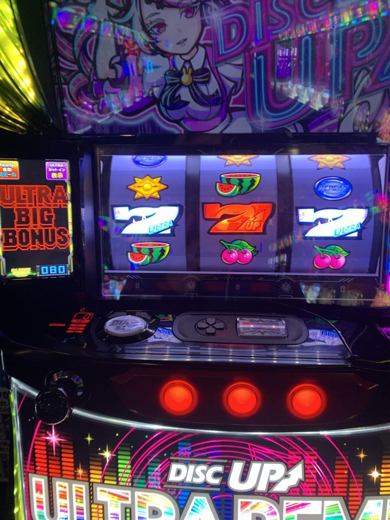 297戦目(閉店前の闇の力)｜コロニャンのスロット