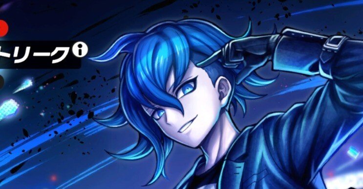 トライブナイン】青山カズキと彩葉ツキの組み合わせが強すぎるって話