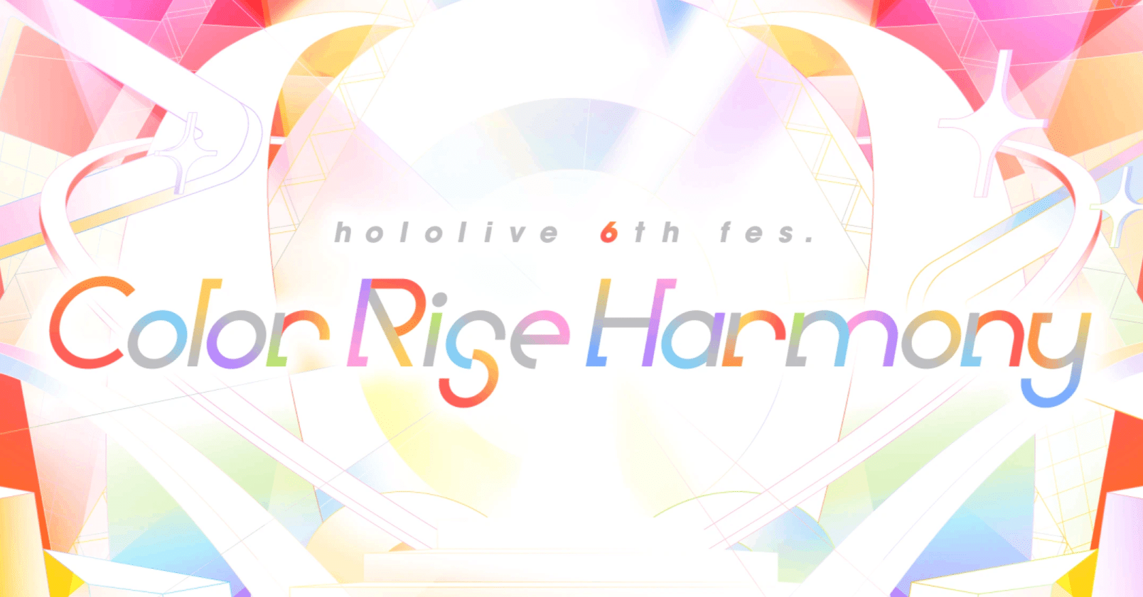 レインボーページ♡⃜ サマーれげぇ！レインボー (Instrumental) ／7人祭 - YouTube