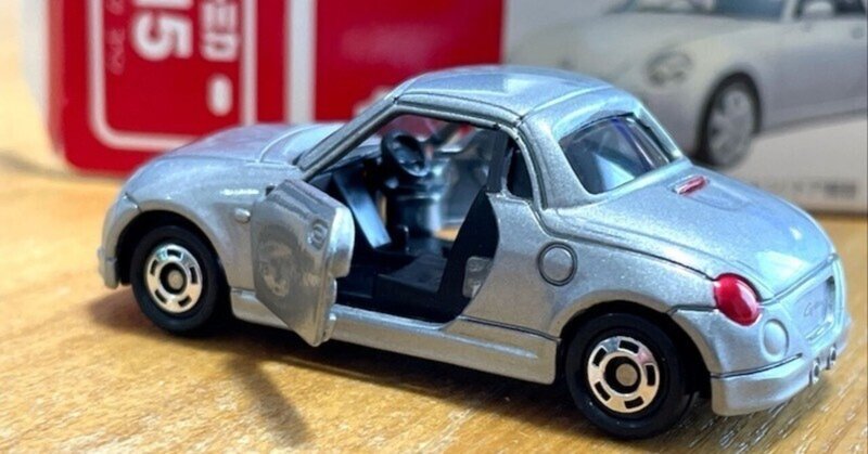 日産自動車創立90周年 非売品トミカ 日産ノート e-POWER 日産自動車創立90周年 非売品トミカ 日産ノート e-POWER