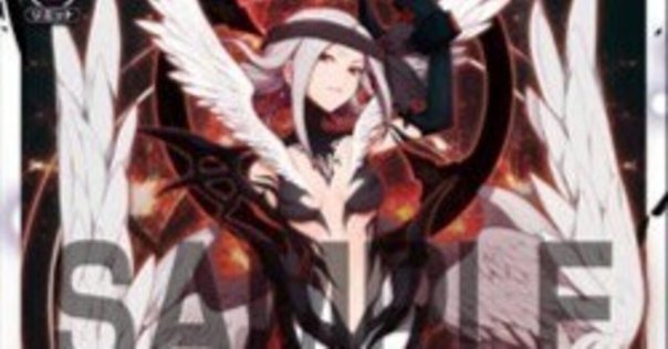 無幻双刻後のオルフィストマスクス｜ひらめ＠仮面会