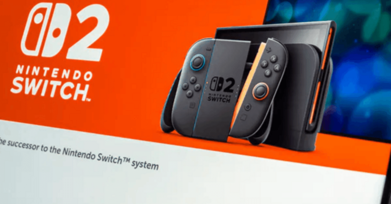 任天堂Switch旧型本日3時までの価格とさせていただきます❗️