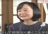 なぜ、私たちは恋をして生きるのか 「出会い」と「恋愛」の近代日本精神史  /ナカニシヤ出版/宮野真生子（単行本） なぜ、私たちは恋をして生きるのか: 「出会い」と「恋愛」の近代