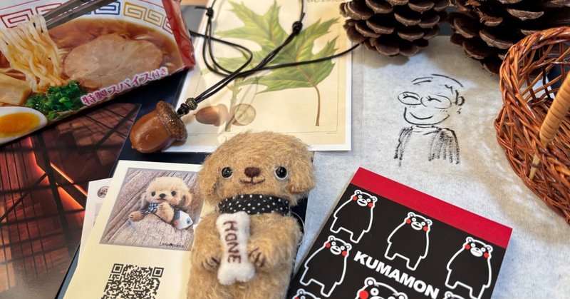 LY(リー)作品【BOTANIZE ON THE STREET】の買取・査定はミライカ