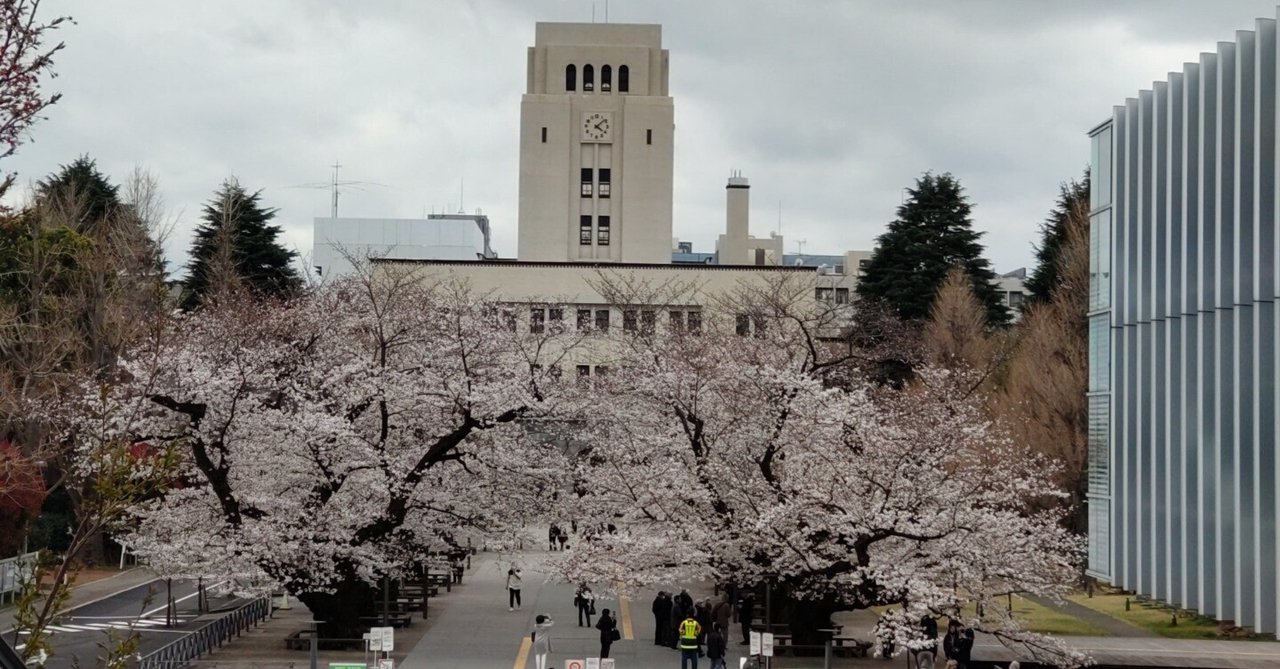 東京科学大（東工大） 1年生1Qの感想｜東工大の毛利小五郎