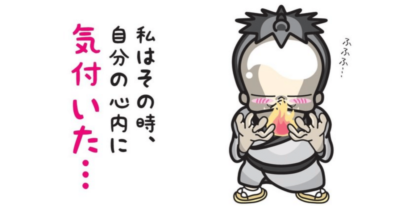 マインド】執着から解放へ:数字に振り回されなくなったnote マインド】執着から解放へ:数字に振り回されなくなったnote