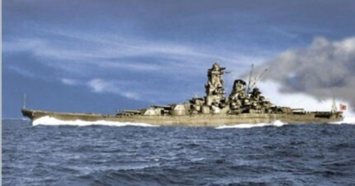 80年前の今日、戦艦大和の出撃から学ぶ！企業の意思決定で大事な