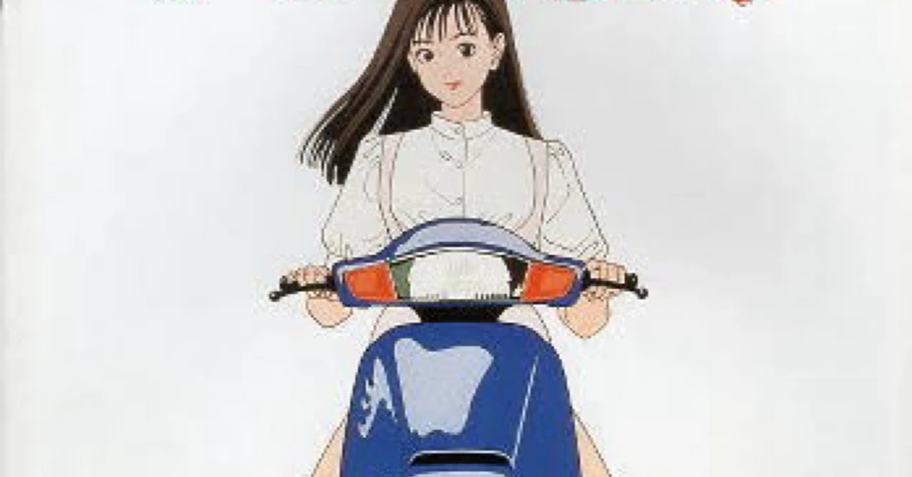 大友 克洋 映画 チラシ #AKIRA #老人 Z 老人Z(HDマスター版)：映画作品情報・あらすじ・評価｜MOVIE WALKER