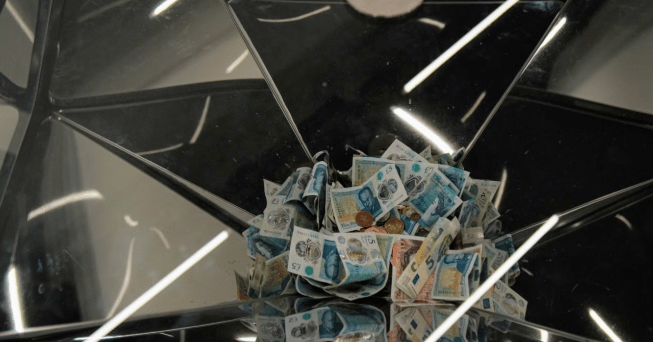お金を生み出す源泉とは何か Proofshowreason Note