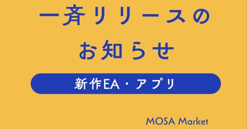 fx自動売買検証」の人気タグ記事一覧|note ――つくる、つながる fx自動売買検証」の人気タグ記事一覧|note ――つくる、つながる