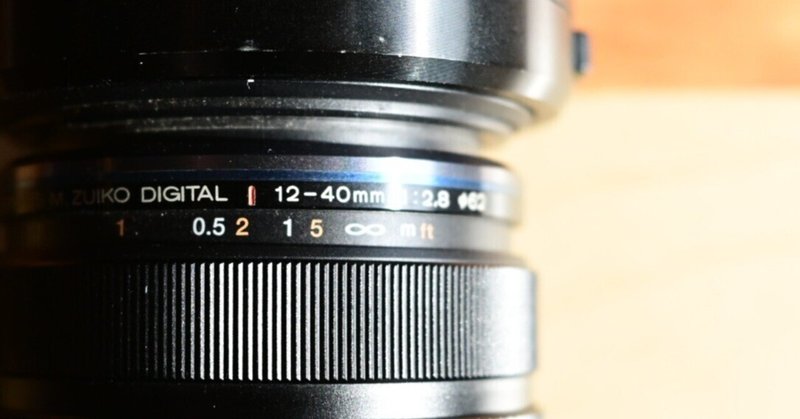 レンズ沼あれこれ:OLYMPUS OM-SYSTEM G.ZUIKO AUTO-W 28mm F3.5 レンズ沼あれこれ:OLYMPUS OM-SYSTEM G.ZUIKO AUTO-W 28mm F3.5