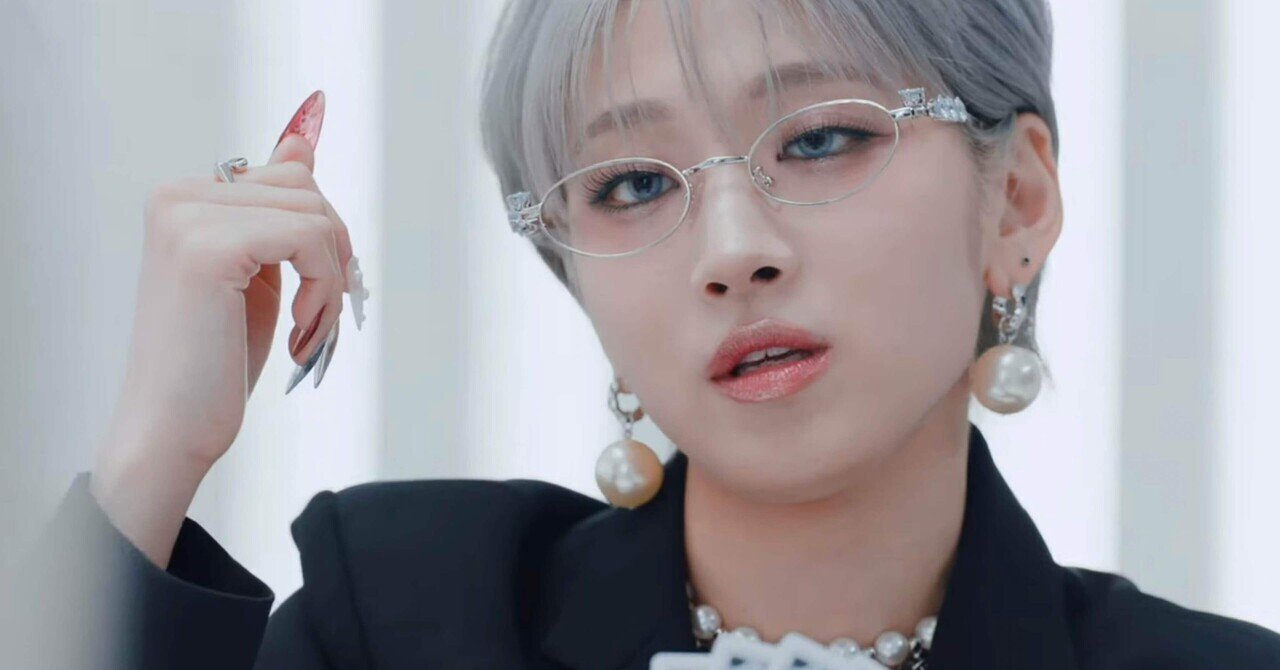 HANA ジス セット