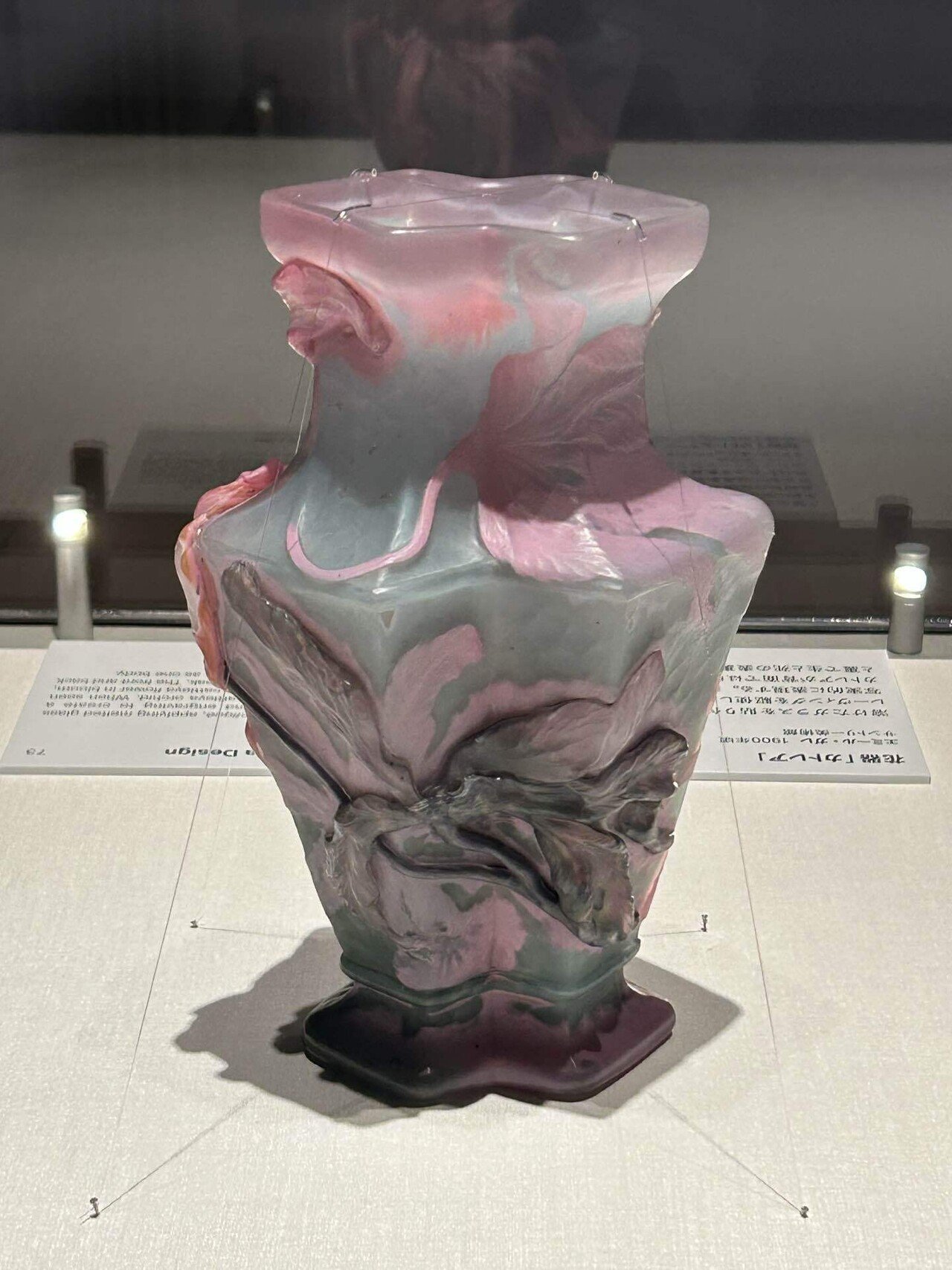 エミール・ガレ：憧憬のパリ@サントリー美術館｜Snow❄️Yukihikari