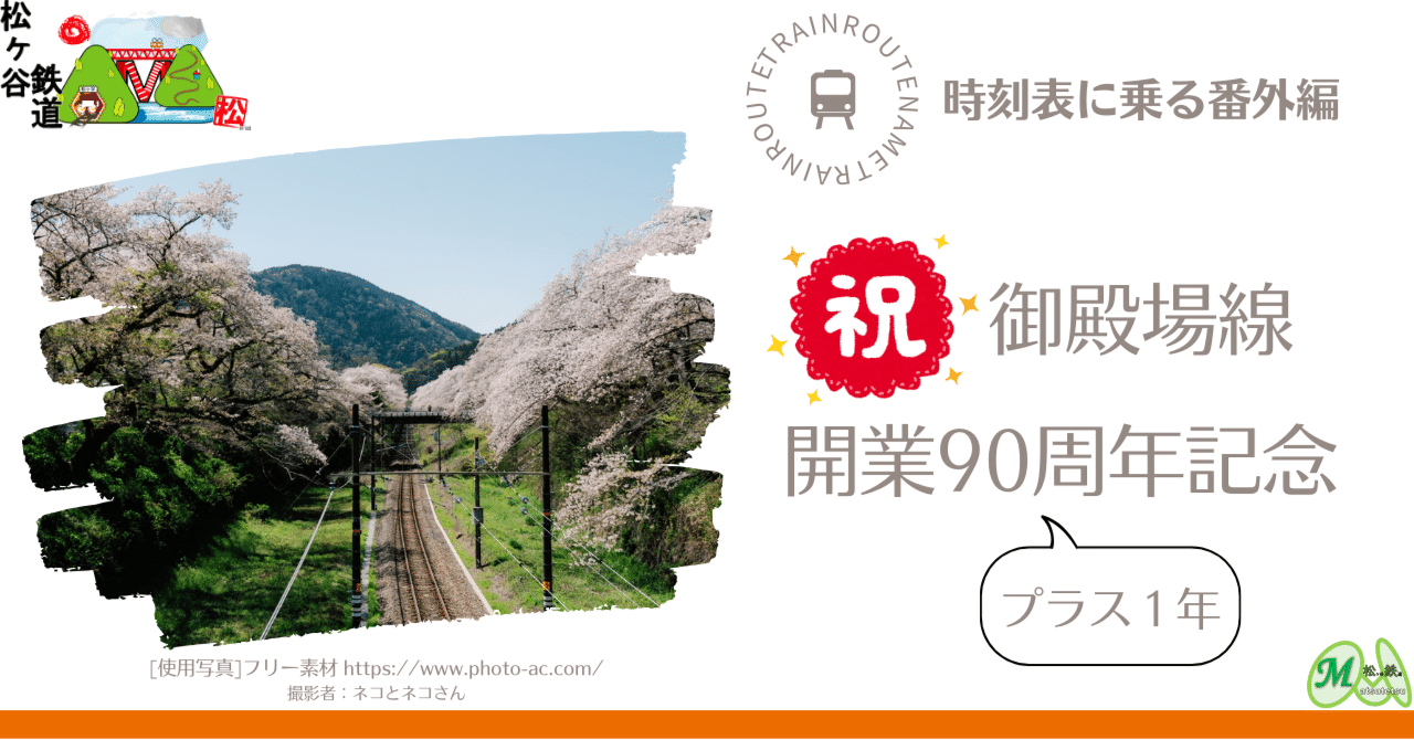 ポケカ引退品 【公式通販】