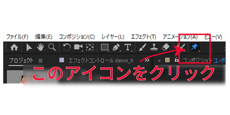 Ae超初心者 でも今すぐ作れる静止画を使ったアニメーション キヨト Note Ae超初心者 でも今すぐ作れる静止画を使ったアニメーション キヨト Note