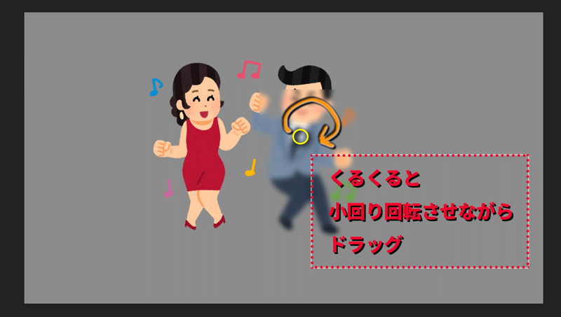 Ae超初心者 でも今すぐ作れる静止画を使ったアニメーション キヨト Note