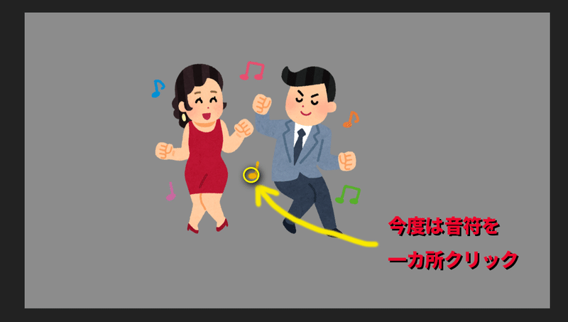 Ae超初心者 でも今すぐ作れる静止画を使ったアニメーション キヨト Note Ae超初心者 でも今すぐ作れる静止画を使ったアニメーション キヨト Note