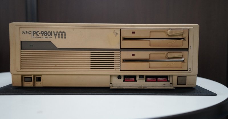 PC-9800シリーズ - Wikiwand