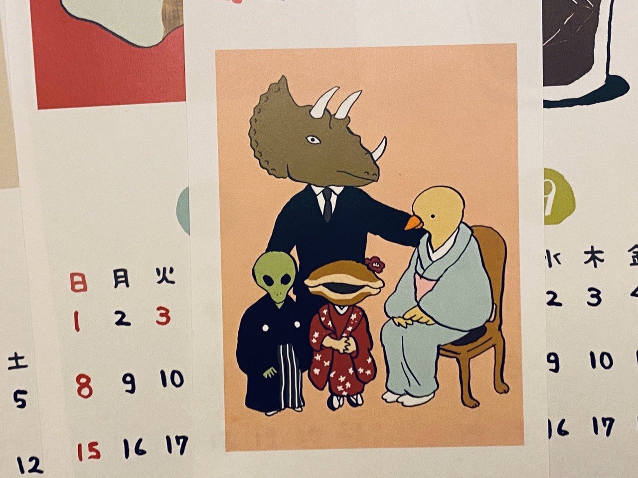 Human イラストレーター 伊藤ハムスターさん 江六前一郎 Ichiro Erokumae Note Human イラストレーター 伊藤ハムスターさん 江六前一郎 Ichiro Erokumae Note