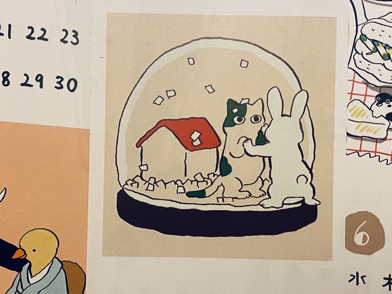 Human イラストレーター 伊藤ハムスターさん 江六前一郎 Ichiro Erokumae Note Human イラストレーター 伊藤ハムスターさん 江六前一郎 Ichiro Erokumae Note