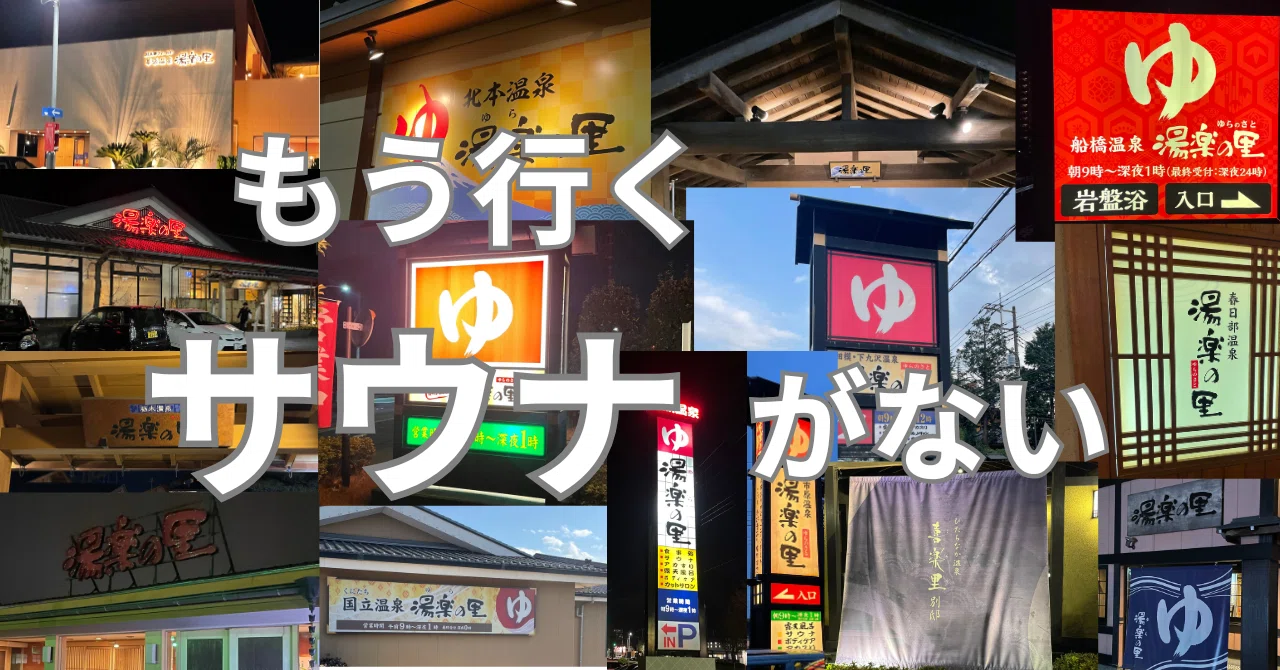 題名の喩楽ほか Amazon.co.jp: 村上春樹にとって比喩とは何か :