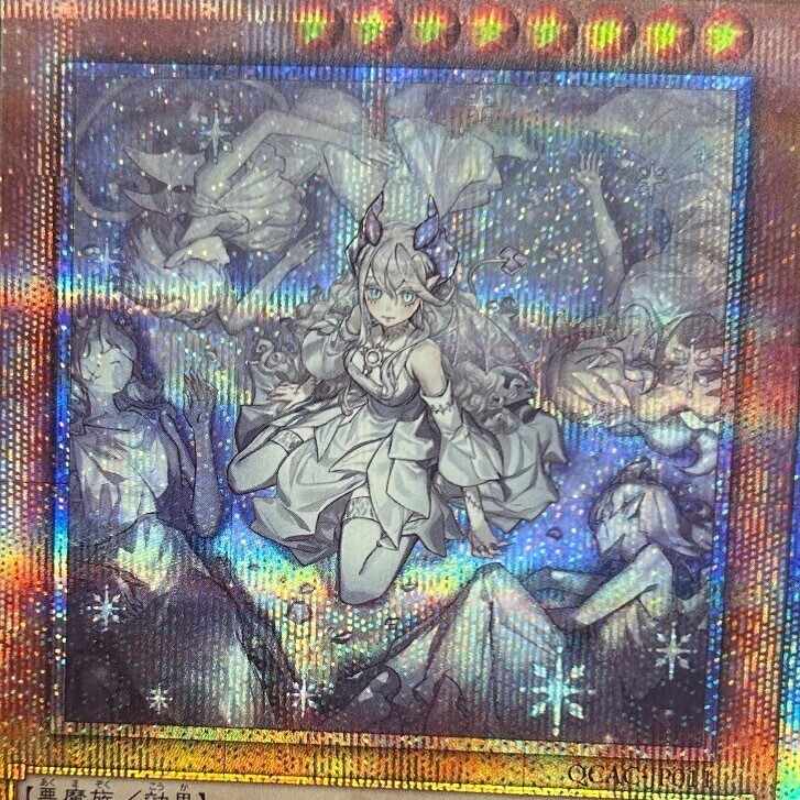 オノマトライゼオル所感｜大博士（大博士）