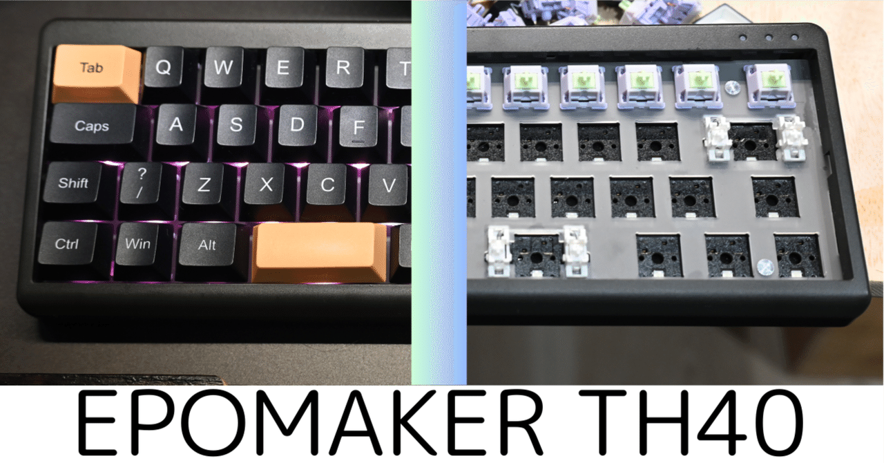 EPOMAKER TH40 EK21 遊舎工房キースイッチ　3点セット EPOMAKER TH40 EK21 遊舎工房キースイッチ 3点セット｜Yahoo