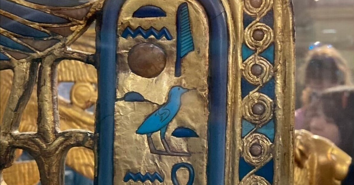 ★古代エジプトの神様（エジプト ギザ）★エジプト土産★カイロ博物館・展示物 ☆古代エジプトの神様（エジプト ギザ）☆エジプト土産☆カイロ博物館