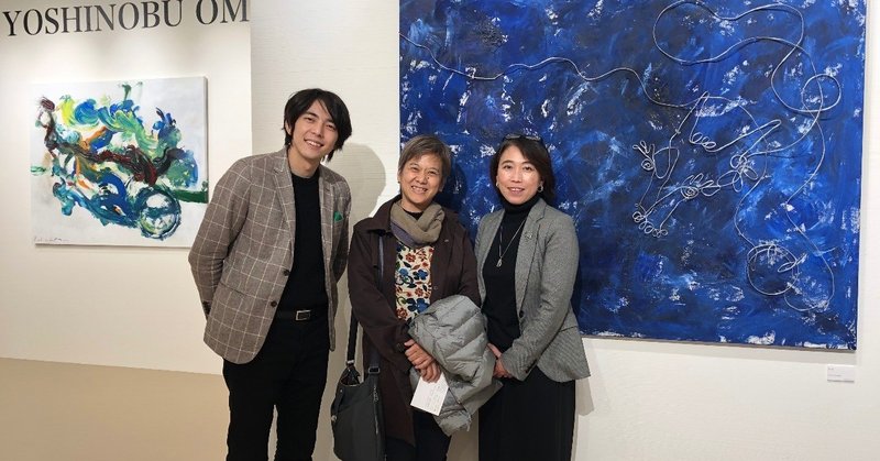 金沢あちこちと大森慶宣さんの絵 袰岩奈々 Nana Horoiwa Note 金沢あちこちと大森慶宣さんの絵 袰岩奈々 Nana Horoiwa Note