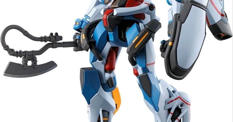 機動戦士ガンダムSEED FREEDOM』ライジングフリーダムガンダム