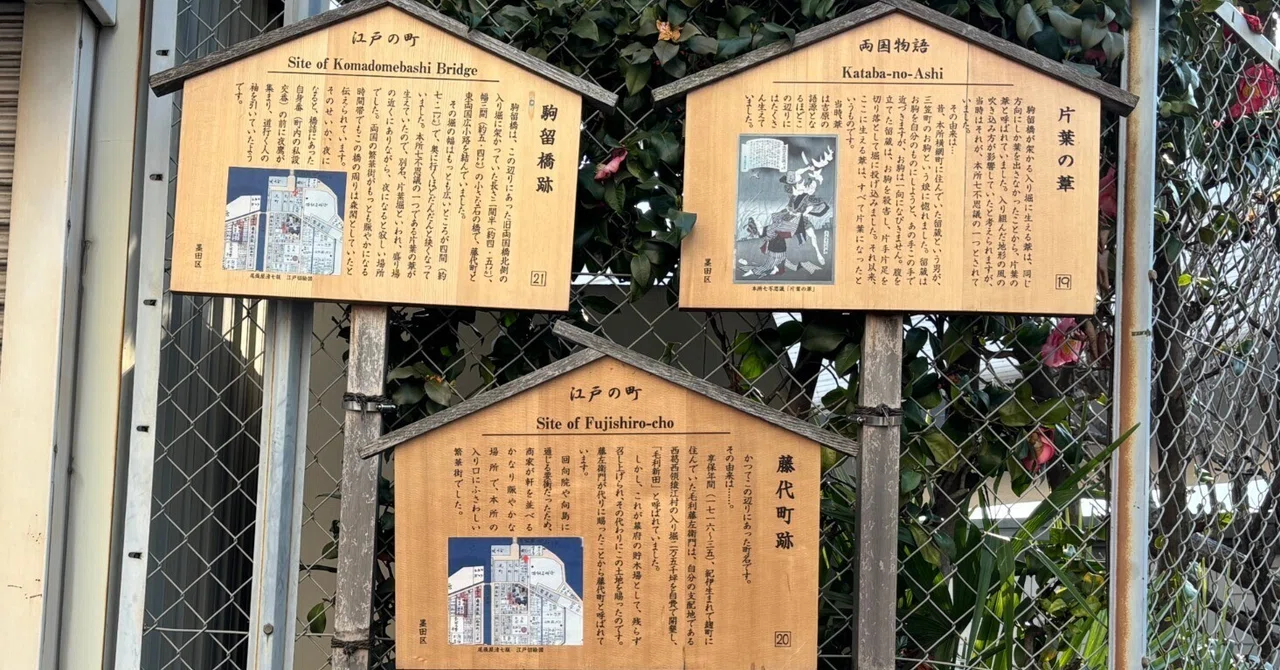 とこは物語 より高きをめざす / 常葉学園 【非売品】 星のカービィ あぶないグルメ屋敷！？の巻」高瀬美恵 [角川つばさ文庫