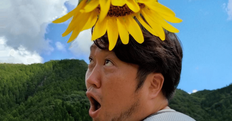 成果を出したいなら、まず「自己理解」と「事前の想定」から始める